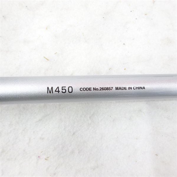 23マルチマリンM450 | イシグロ公式オンラインショップ