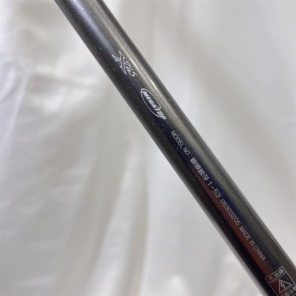 21銀狼 鋭牙1－53 | イシグロ公式オンラインショップ