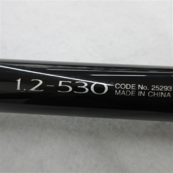 18ラディックス1．2－530 | イシグロ公式オンラインショップ