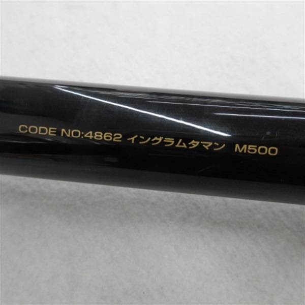 イングラムタマンM500 | イシグロ公式オンラインショップ