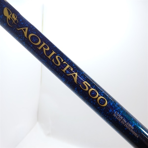 アオリスタ500 | イシグロ公式オンラインショップ