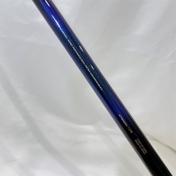がま磯アテンダー125－53 | イシグロ公式オンラインショップ