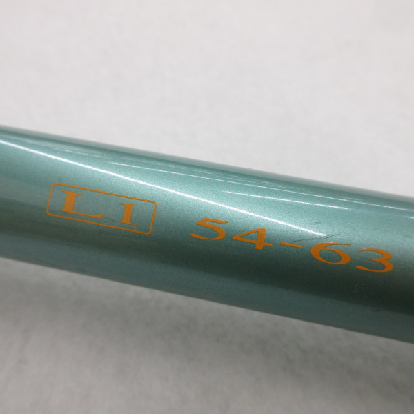 αズーム 磯DX L1 54-63 | イシグロ公式オンラインショップ