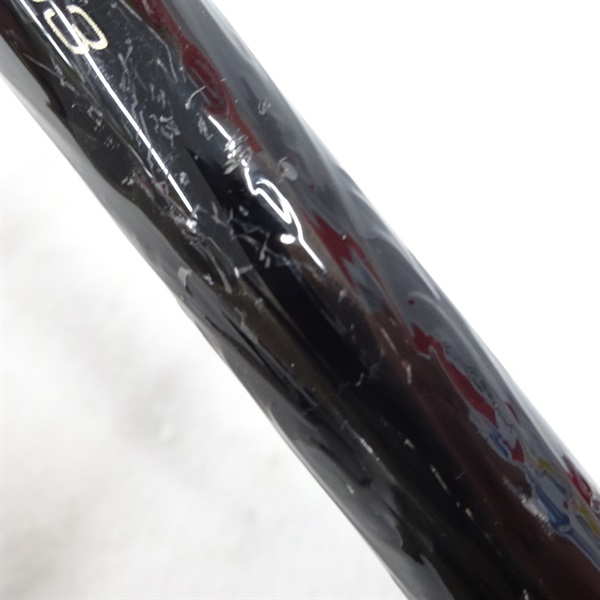 がま磯ファルシオン125－53 | イシグロ公式オンラインショップ