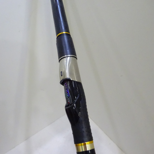 がま磯 カゴスペシャル? 5-53B | イシグロ公式オンラインショップ