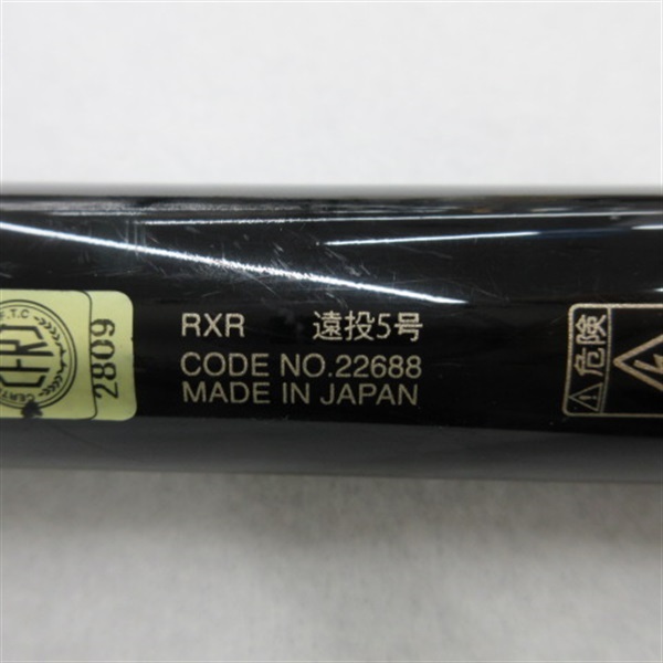 APOLLO AS.300 値引きしました。 SPLM31J 583X 60 ポリス POLICE サングラス 2024年モデル