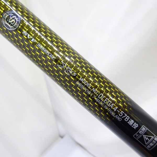 18オレガ遠投 4-57B | イシグロ公式オンラインショップ