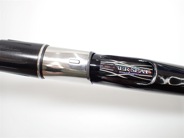 がま磯RZベイト4－53 | イシグロ公式オンラインショップ