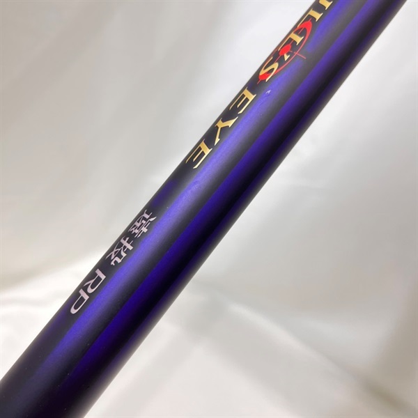 19ブルズアイ4－620RP両軸 | イシグロ公式オンラインショップ