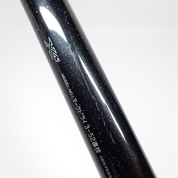 ダイワ マークドライ　1-52　美品 ダイワ 25 マークドライ 1.25-53・J - 釣具のポイント 【公式