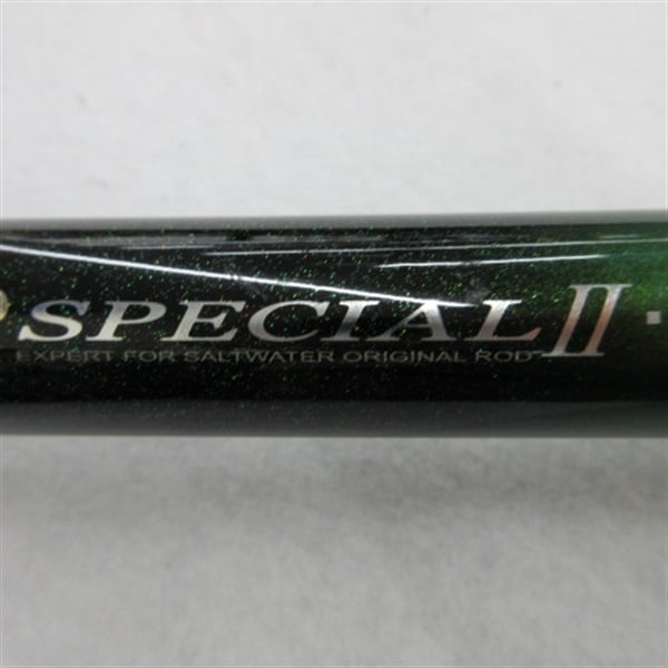 がま磯カゴスペシャルⅡ 4-58タイプベイト(22756) | イシグロ公式