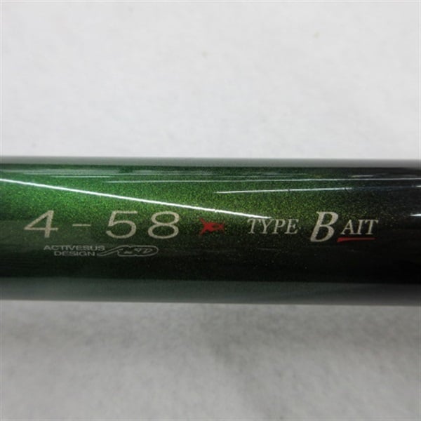 がまかつ カゴSPECIALⅡ 4-58 Type ベイト がま磯カゴスペシャルⅡ 4-58タイプベイト(22756) | イシグロ公式