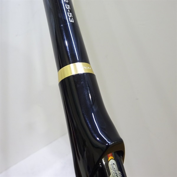 美品　がまかつ　RXR遠投5号　530 美品 がまかつ RXR遠投5号 530