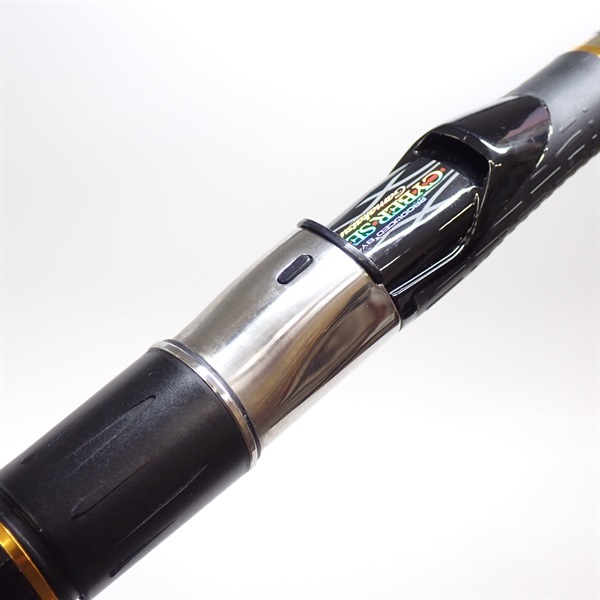 がま磯カゴスペシャルⅡ3－53 | イシグロ公式オンラインショップ