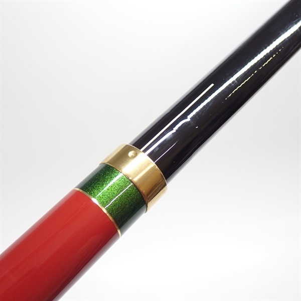 がま磯カゴスペシャルⅡ3－53 | イシグロ公式オンラインショップ