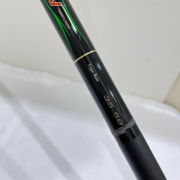 がま磯カゴスペシャルⅣ3・5－58 | イシグロ公式オンラインショップ