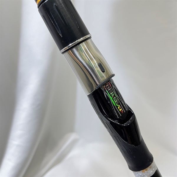 カゴスペシャル2 4-58B がま磯カゴスペシャル23－58 タイプB | イシグロ公式オンライン