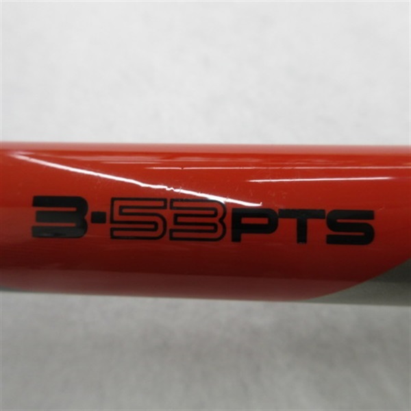 ハイパーフォース磯3－53PTS | イシグロ公式オンラインショップ