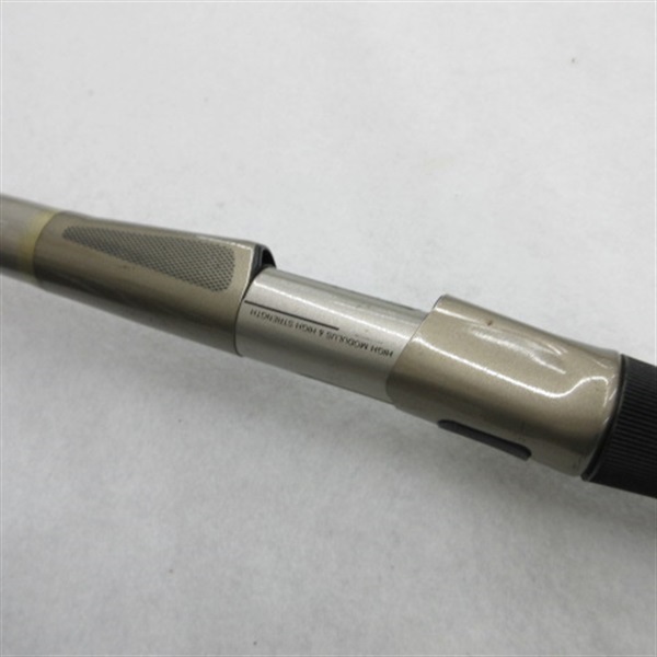 ハイパーフォース磯3－53PTS | イシグロ公式オンラインショップ