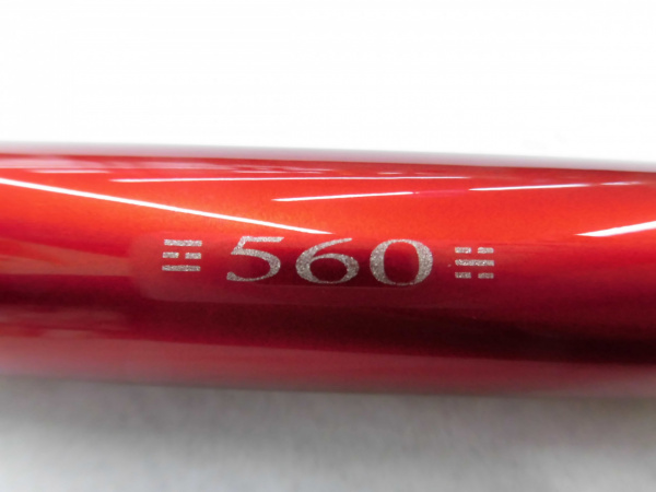 がま石 グランドターナー 560 | イシグロ公式オンラインショップ