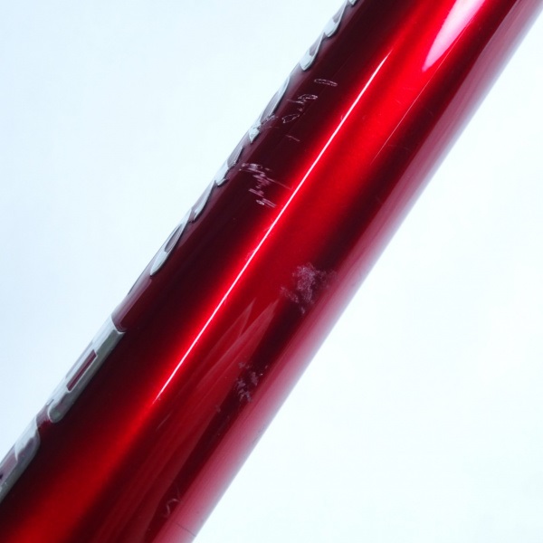 17レマーレBG H475 | イシグロ公式オンラインショップ
