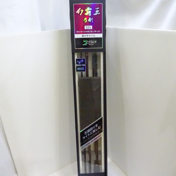 幻覇王 弓剣 524 | イシグロ公式オンラインショップ