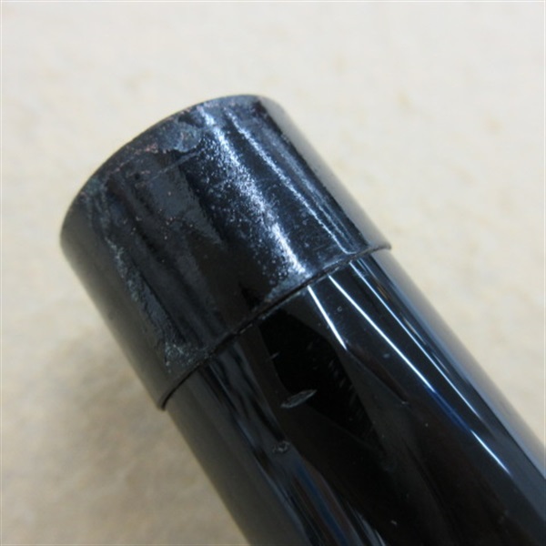 がま石ハイパーターナーMH－540 | イシグロ公式オンライン