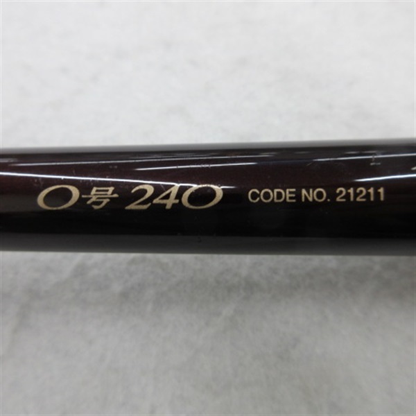 IG幻波0号240 | イシグロ公式オンラインショップ