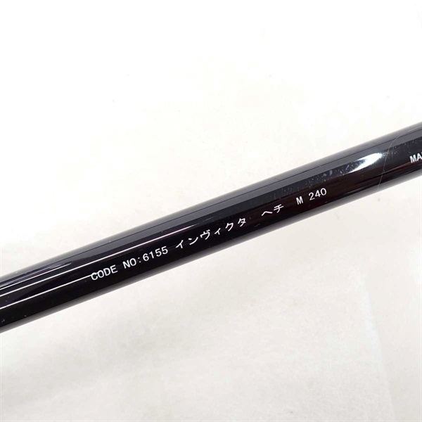 インヴェクタ ヘチM240 | イシグロ公式オンラインショップ