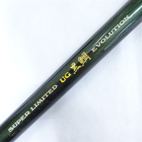 スーパーリミテッドUG黒鯛エボリューション Kー710