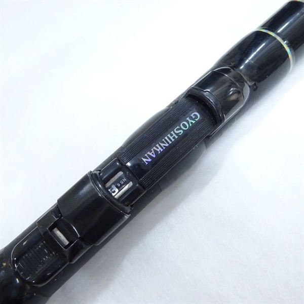 コマたろう出品　10/11 スーパーリミテッドUG黒鯛エボリューション Kー710
