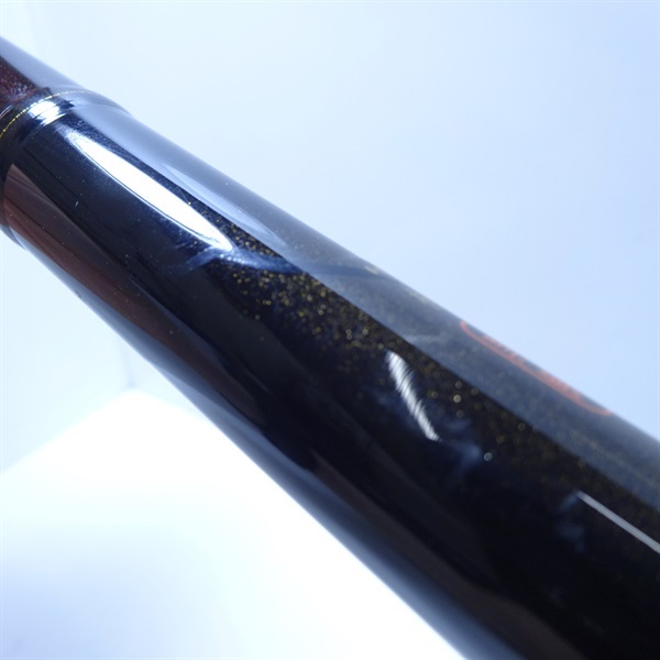 和竿　ヘチ釣り黒鯛250 和竿 ヘチ釣り黒鯛250 Amazon | 黒鯛工房(Kurodaikoubou) 黒鯛師