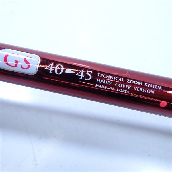 ブラッキー早技2WAY落し込みGS40－45 | イシグロ公式