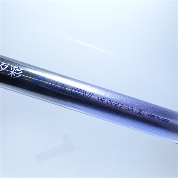 シマノ鱗夕彩落し込みev HF33-39-45z シマノ(SHIMANO) 鱗夕彩 落し込み Z MF 39-45Z 233738