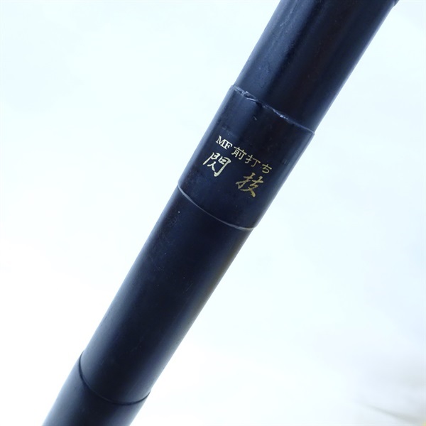マルチフレックス前打ち 閃技H 450→550 | イシグロ公式