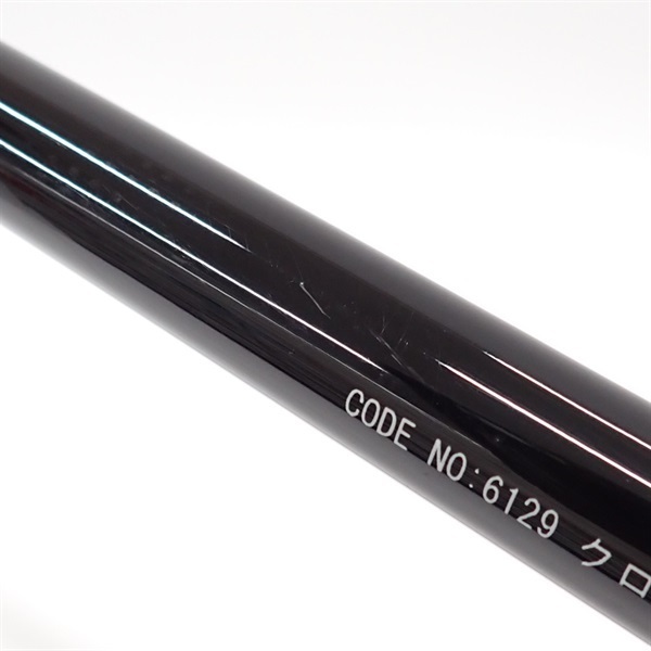 クロニクルカブセ遠投 鬼彩210 | イシグロ公式オンラインショップ