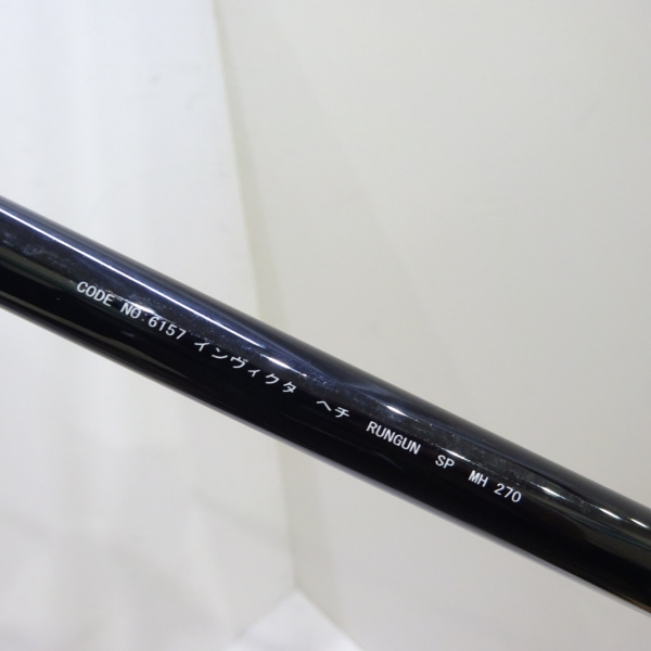 インヴィクタヘチ ランガンSP MH270 | イシグロ公式オンラインショップ