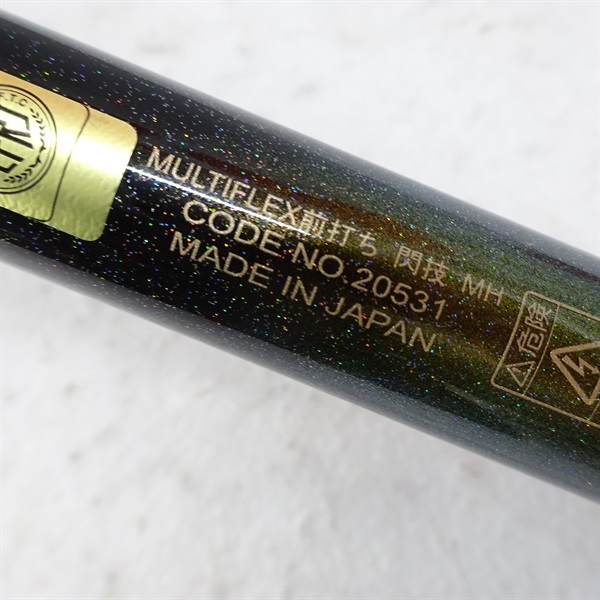 Gamakatsu MULTI FLEX チヌ竿　450〜550 がまチヌマルチフレックス前打ち閃技MH450－550 | イシグロ