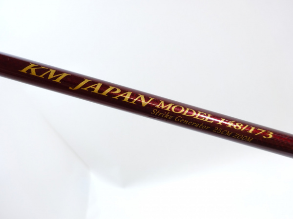 13カセ筏師 THEアスリート 'KMジャパン 148／173