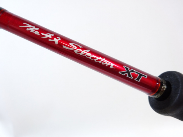 THEチヌセレクションXT '大チヌ158 | イシグロ公式オンライン