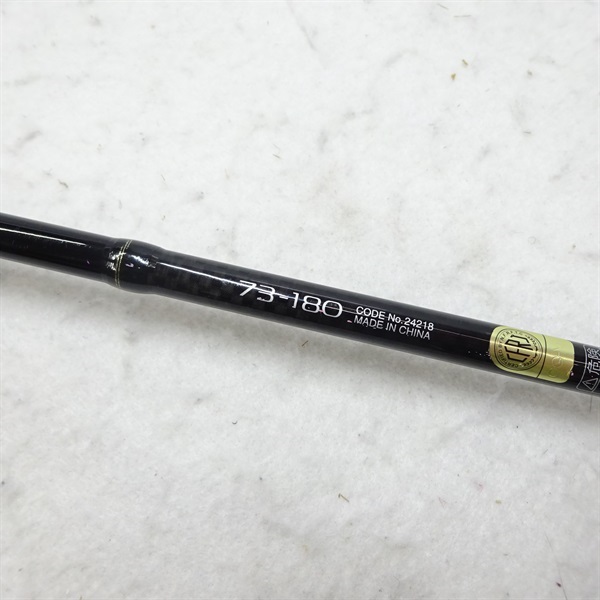 11アドバンスイカダ73－180 | イシグロ公式オンラインショップ