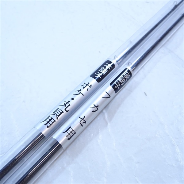 別誂 夢幻海 イカダ 大チヌ160 | イシグロ公式オンラインショップ