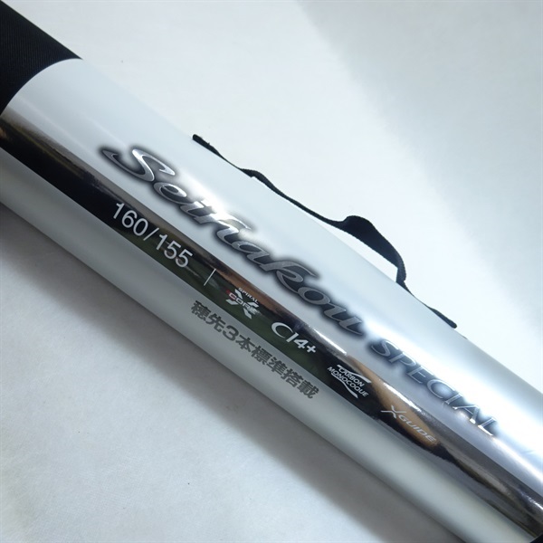 23セイハコウスペシャル160／155 | イシグロ公式オンライン