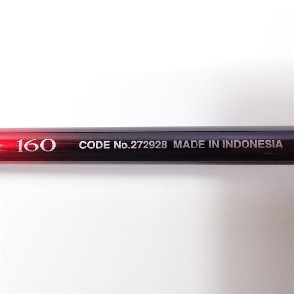 セイハコウフィラート160 | イシグロ公式オンラインショップ