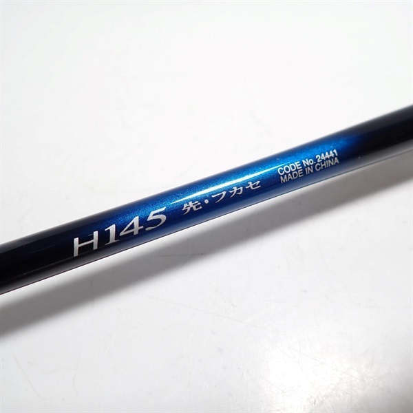 管29774) シマノ 12 セイハコウ AX MH 140 穂先1本折れ シマノ