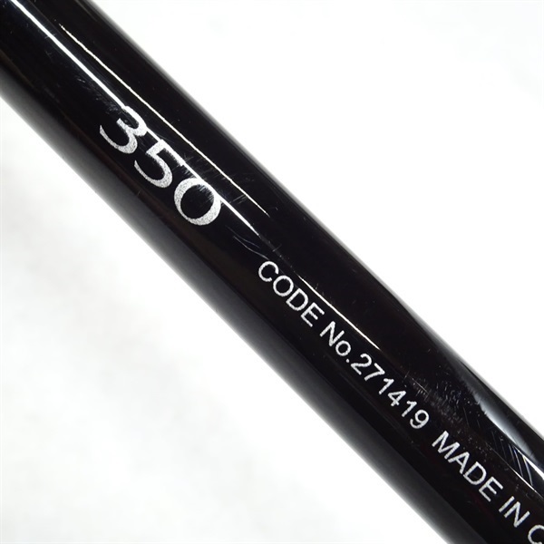 シーマークベイトサグリ海上釣堀350 | イシグロ公式オンラインショップ