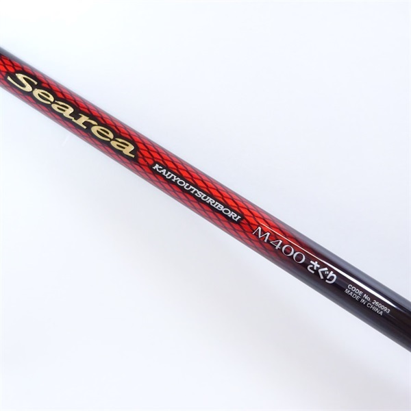 19シーリア海上釣堀M400 | イシグロ公式オンラインショップ