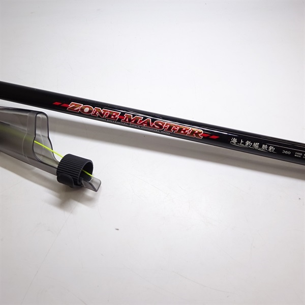 ゾーンマスター 海上釣堀脈釣360 | イシグロ公式オンラインショップ