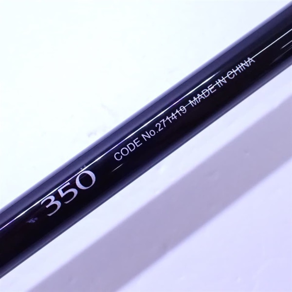 シーマークベイトさぐり350 | イシグロ公式オンラインショップ