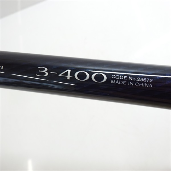 シーマーク海上釣堀3－400 | イシグロ公式オンラインショップ